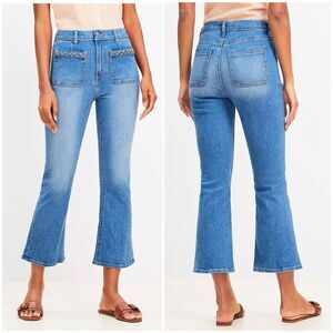 Ann Taylor LOFT Braided High Rise Kick Crop Jeans Size 32/14
